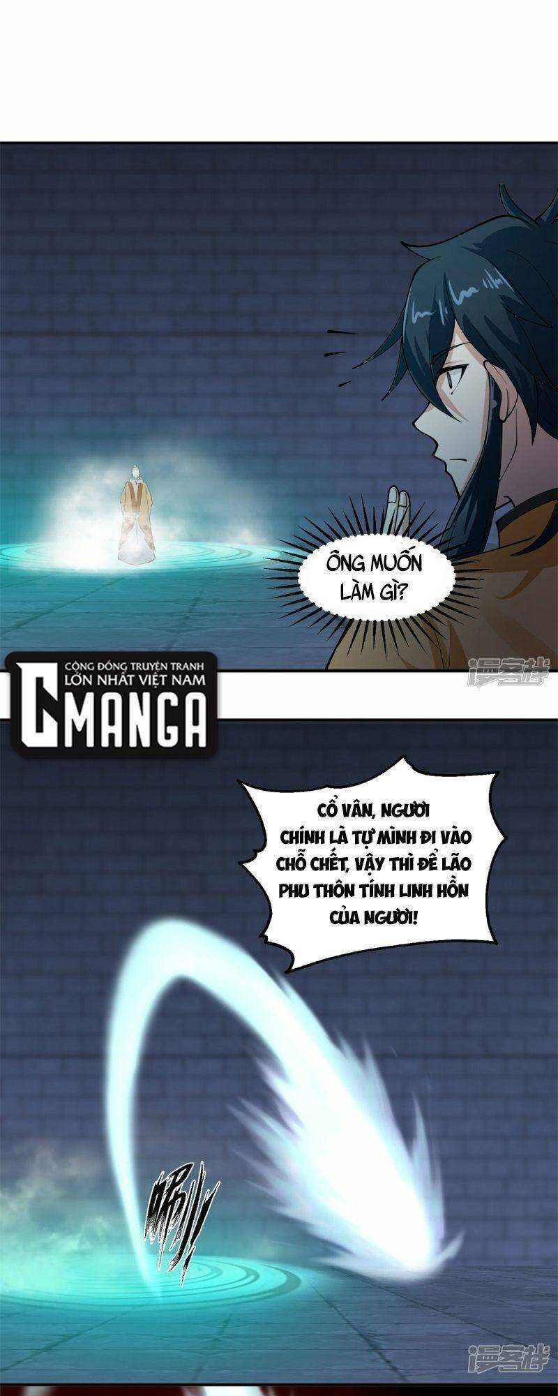 Hỗn Độn Đan Thần Chap 280 - Next Chap 281