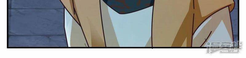 Hỗn Độn Đan Thần Chap 280 - Next Chap 281