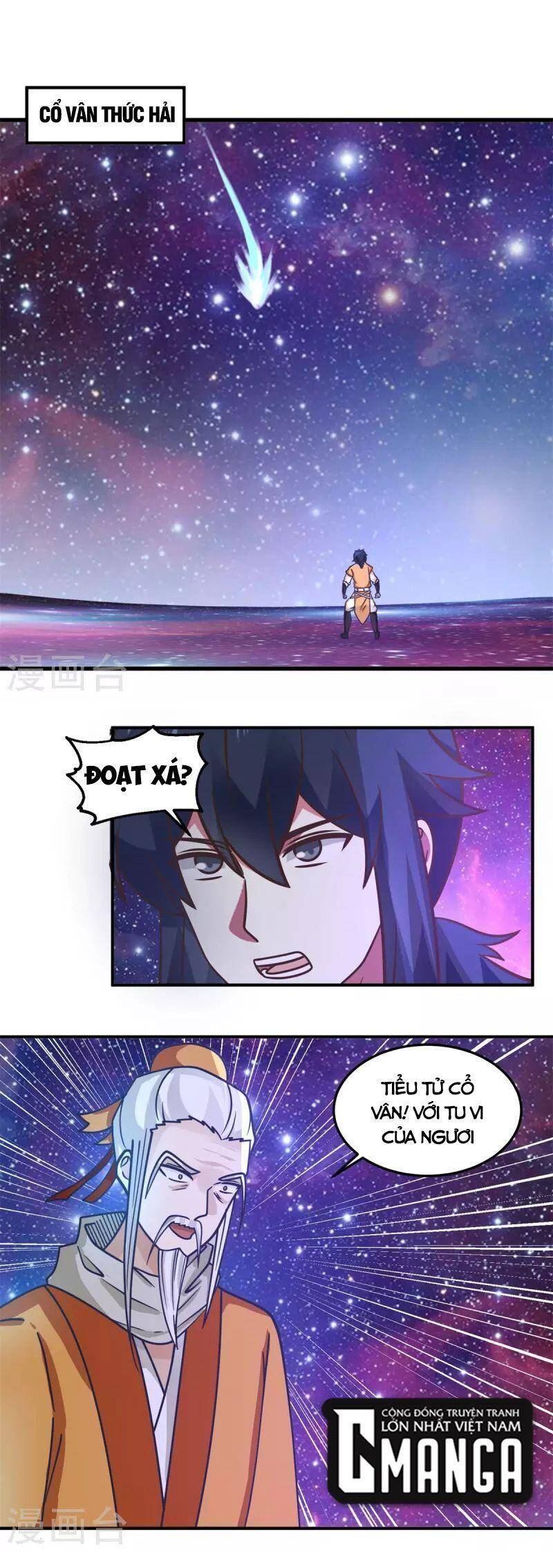 Hỗn Độn Đan Thần Chap 281 - Next Chap 282