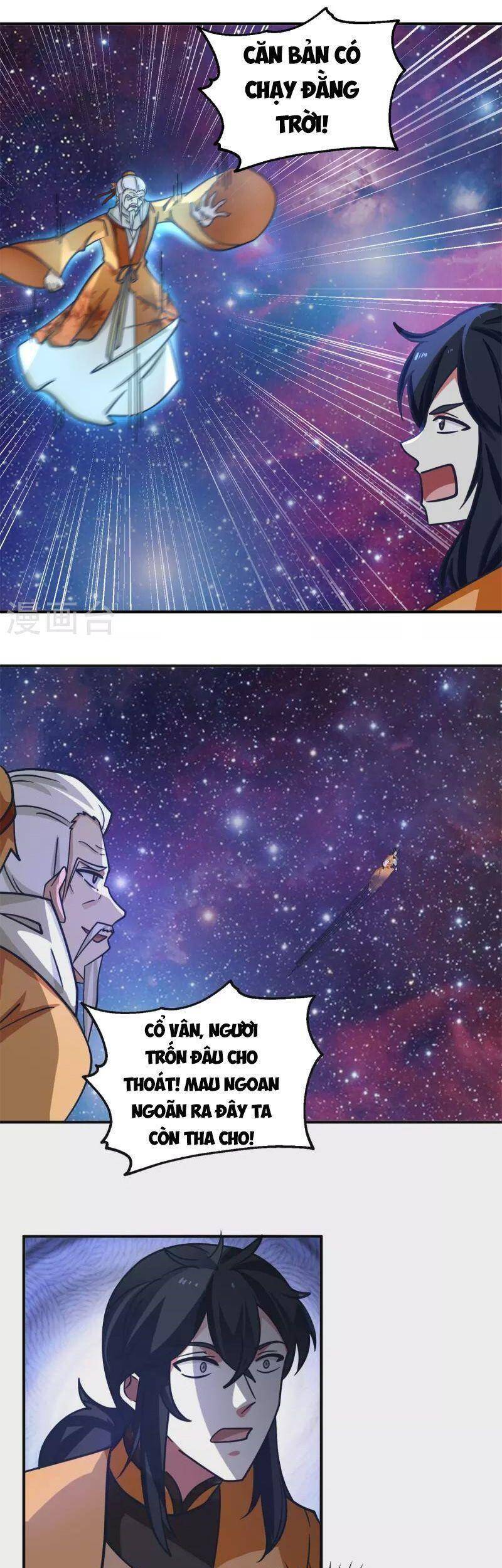 Hỗn Độn Đan Thần Chap 281 - Next Chap 282