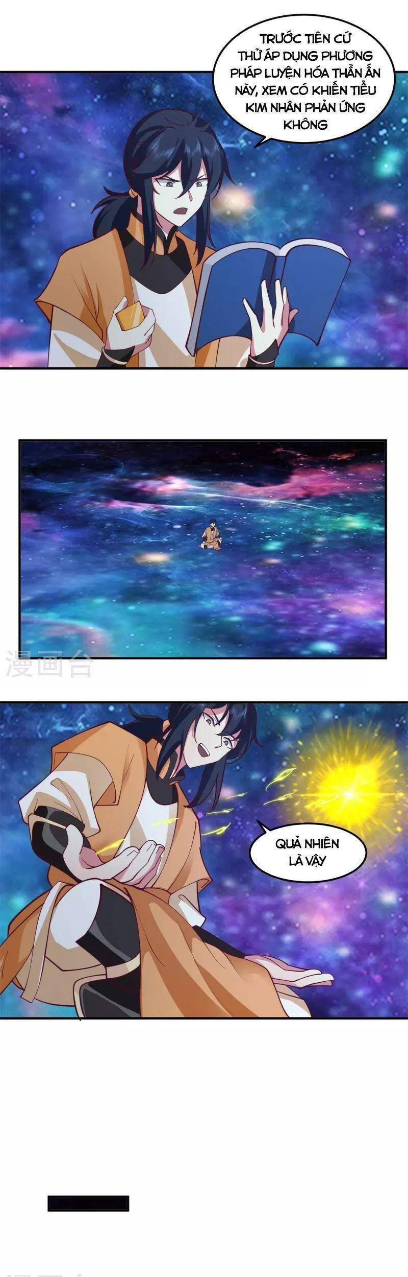 Hỗn Độn Đan Thần Chap 281 - Next Chap 282
