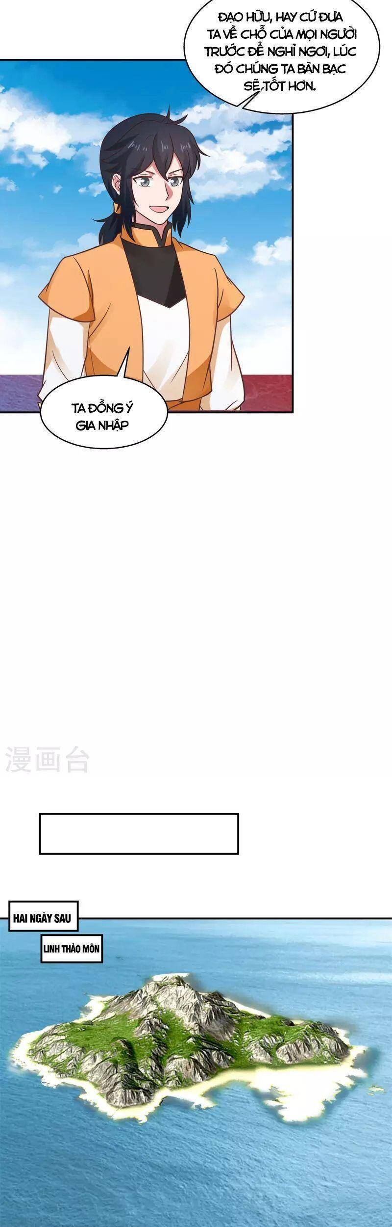 Hỗn Độn Đan Thần Chap 283 - Next Chap 284