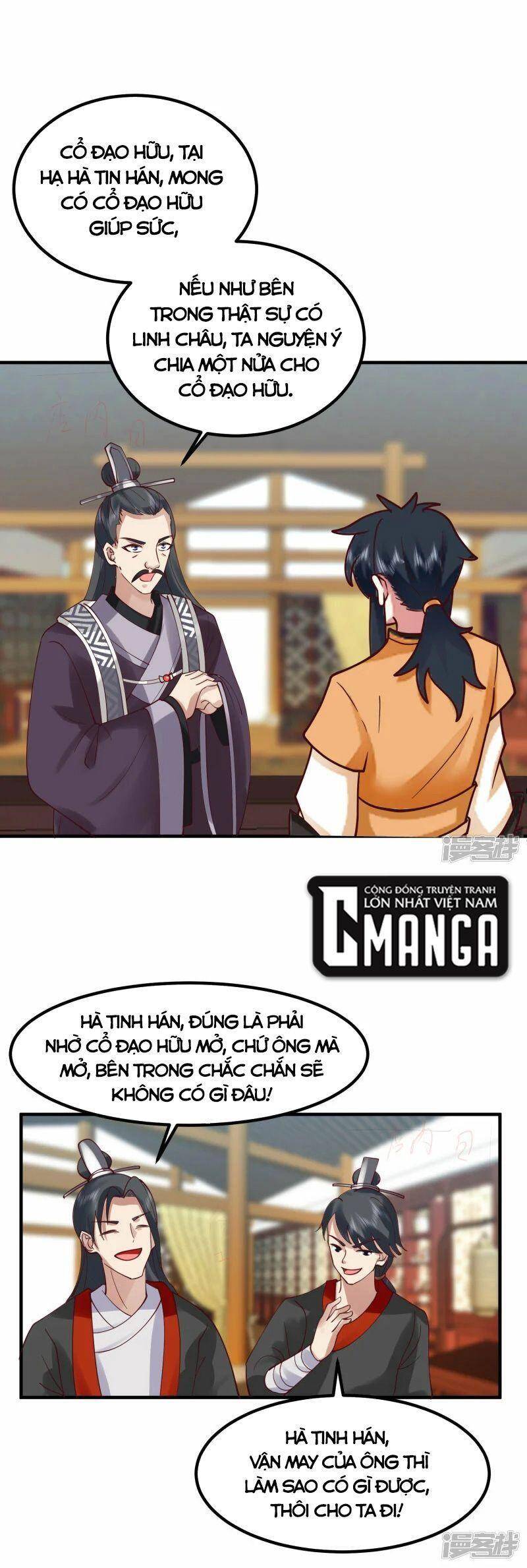Hỗn Độn Đan Thần Chap 290 - Next Chap 291