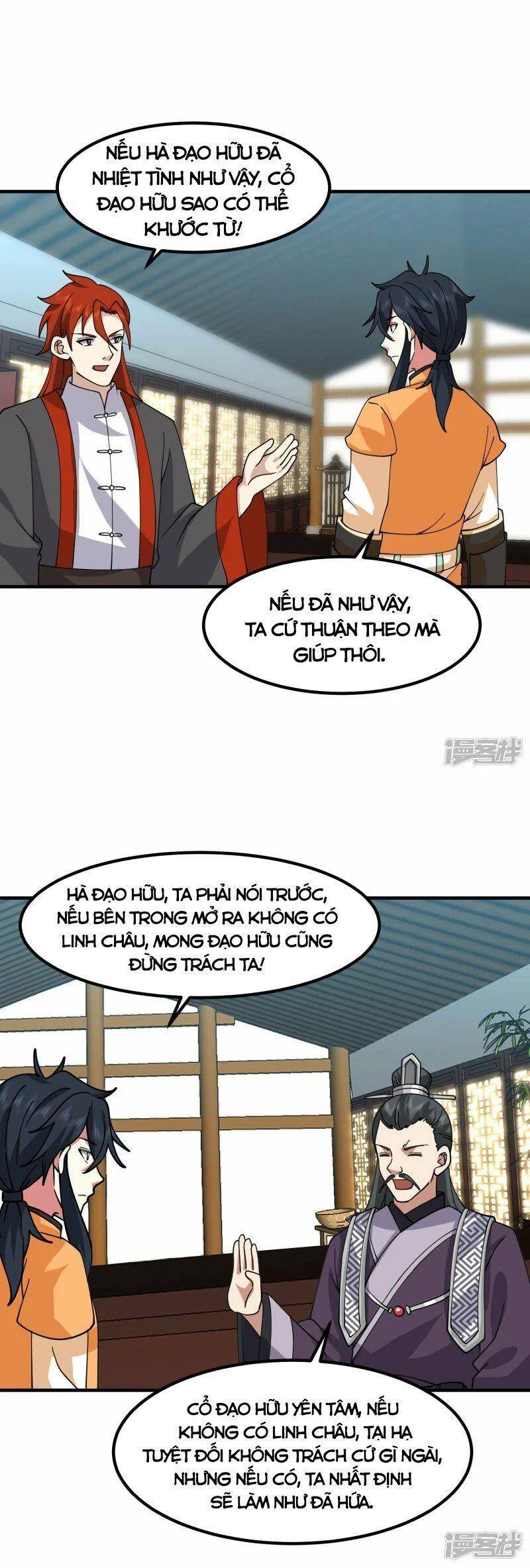 Hỗn Độn Đan Thần Chap 290 - Next Chap 291