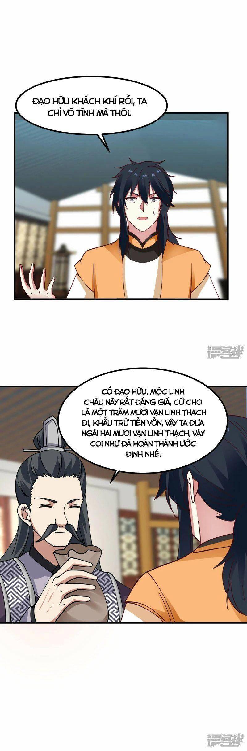 Hỗn Độn Đan Thần Chap 290 - Next Chap 291