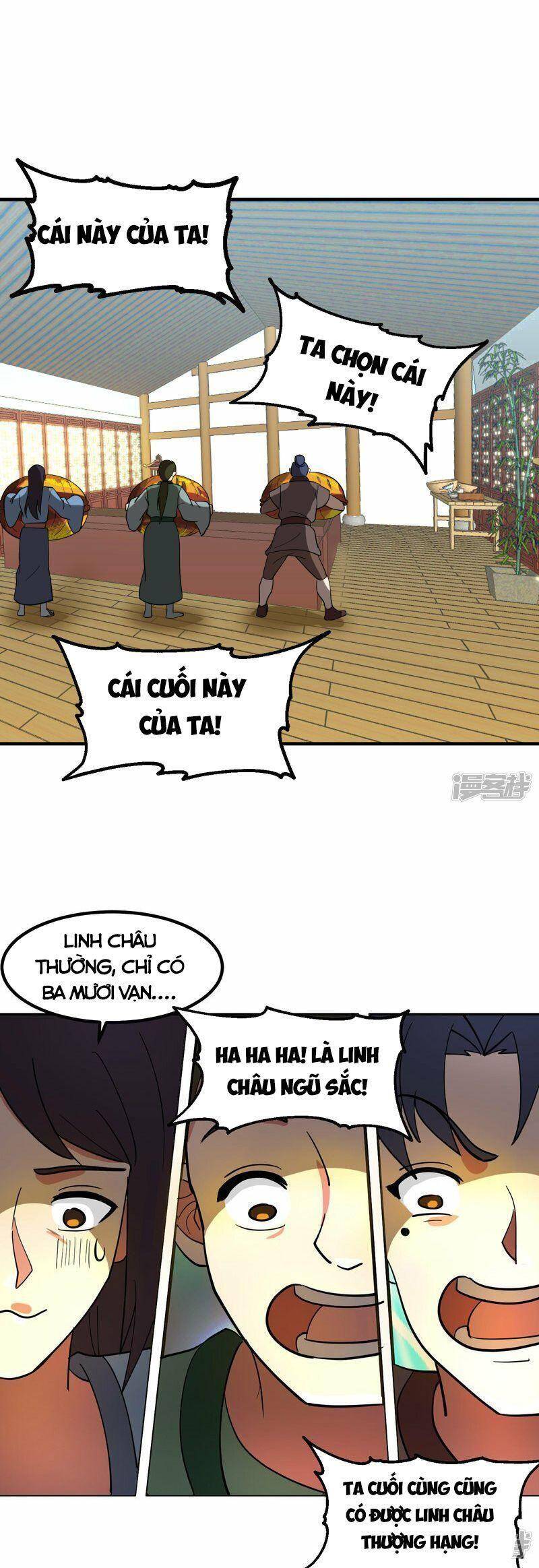 Hỗn Độn Đan Thần Chap 290 - Next Chap 291