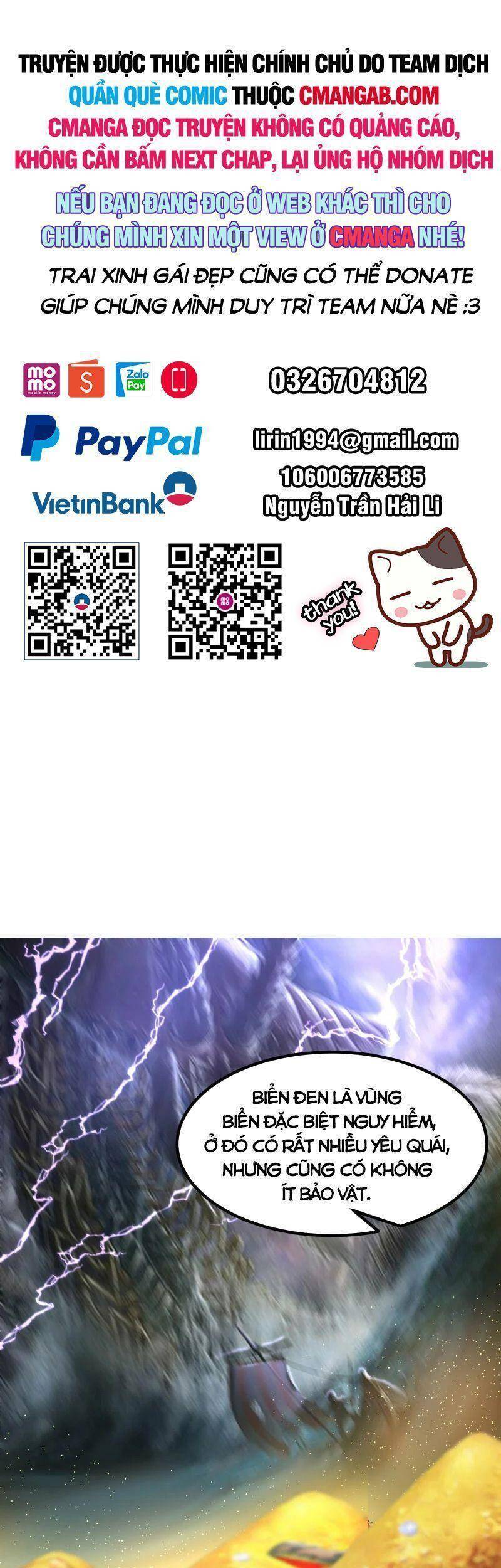Hỗn Độn Đan Thần Chap 291 - Next Chap 292