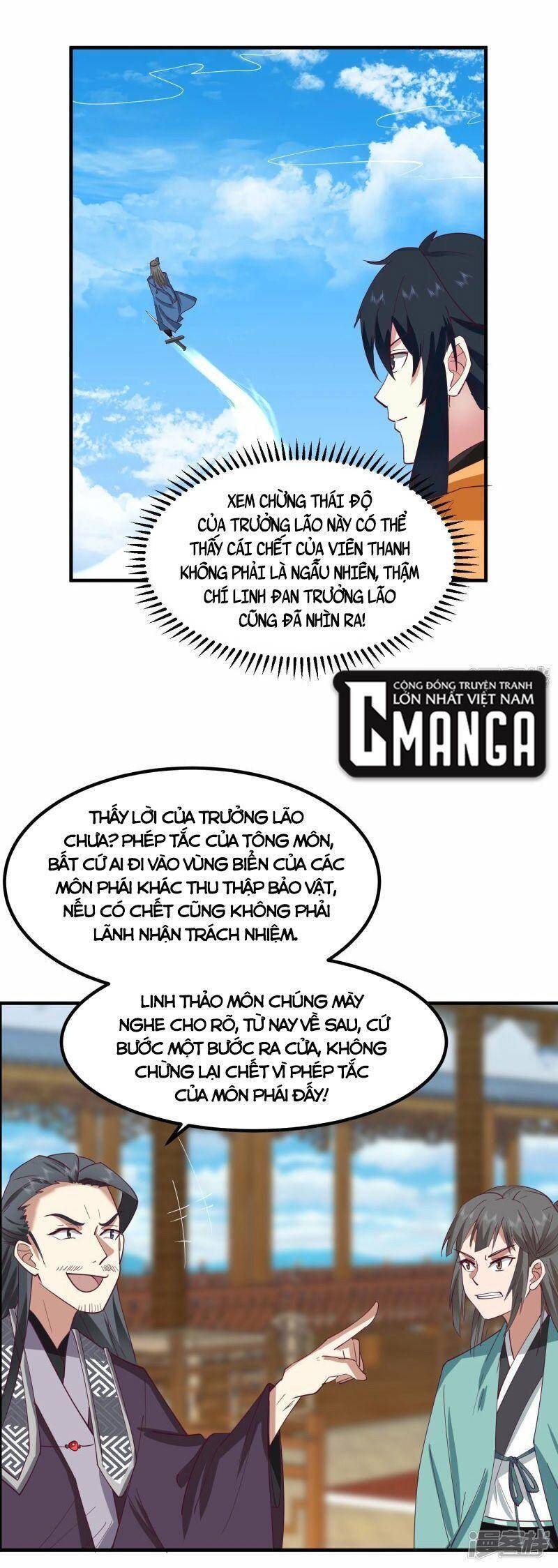 Hỗn Độn Đan Thần Chap 291 - Next Chap 292