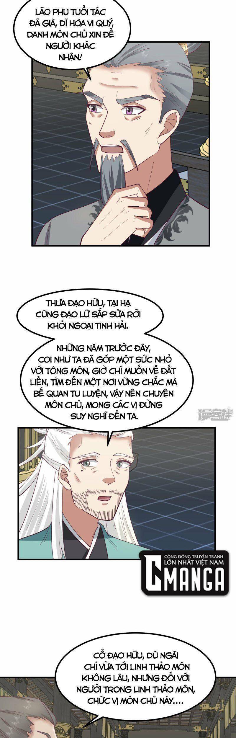 Hỗn Độn Đan Thần Chap 291 - Next Chap 292