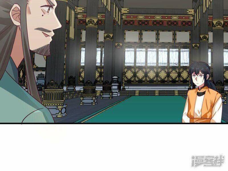 Hỗn Độn Đan Thần Chap 291 - Next Chap 292