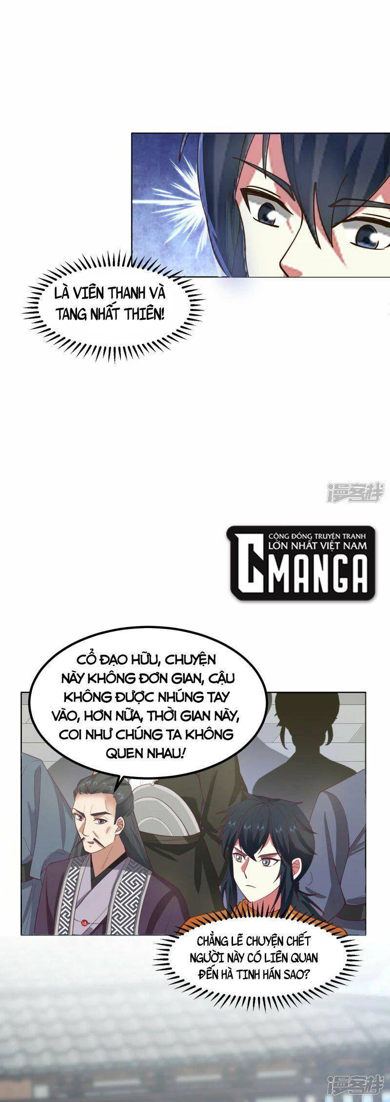 Hỗn Độn Đan Thần Chap 291 - Next Chap 292