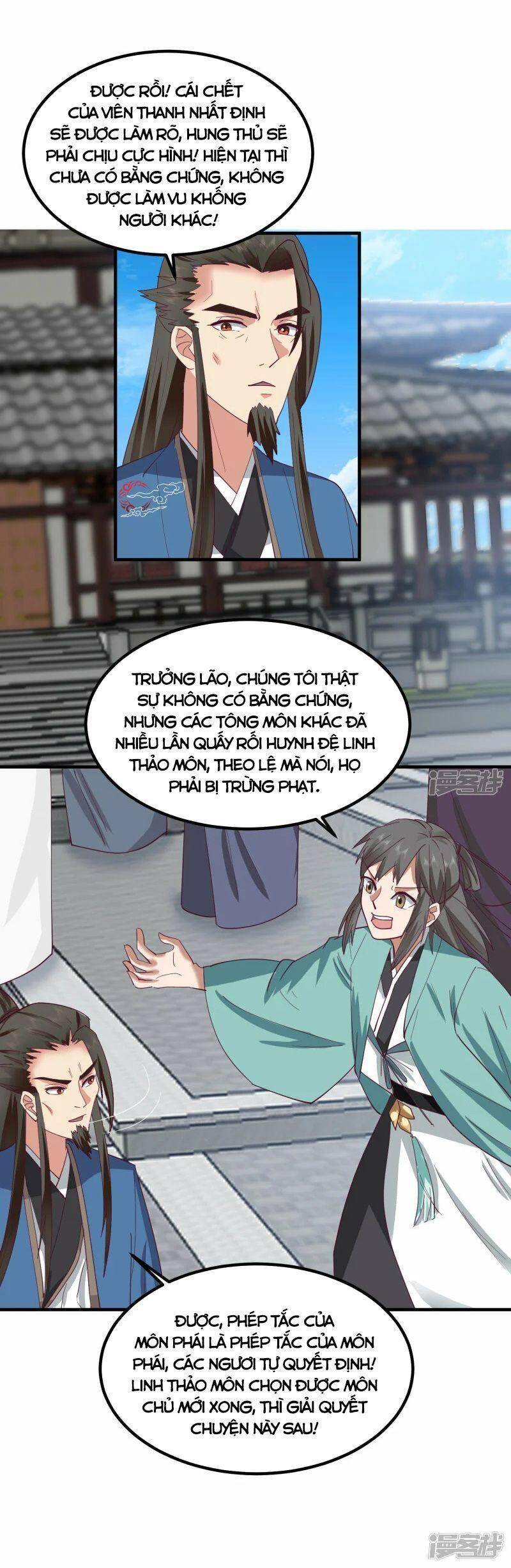 Hỗn Độn Đan Thần Chap 291 - Next Chap 292