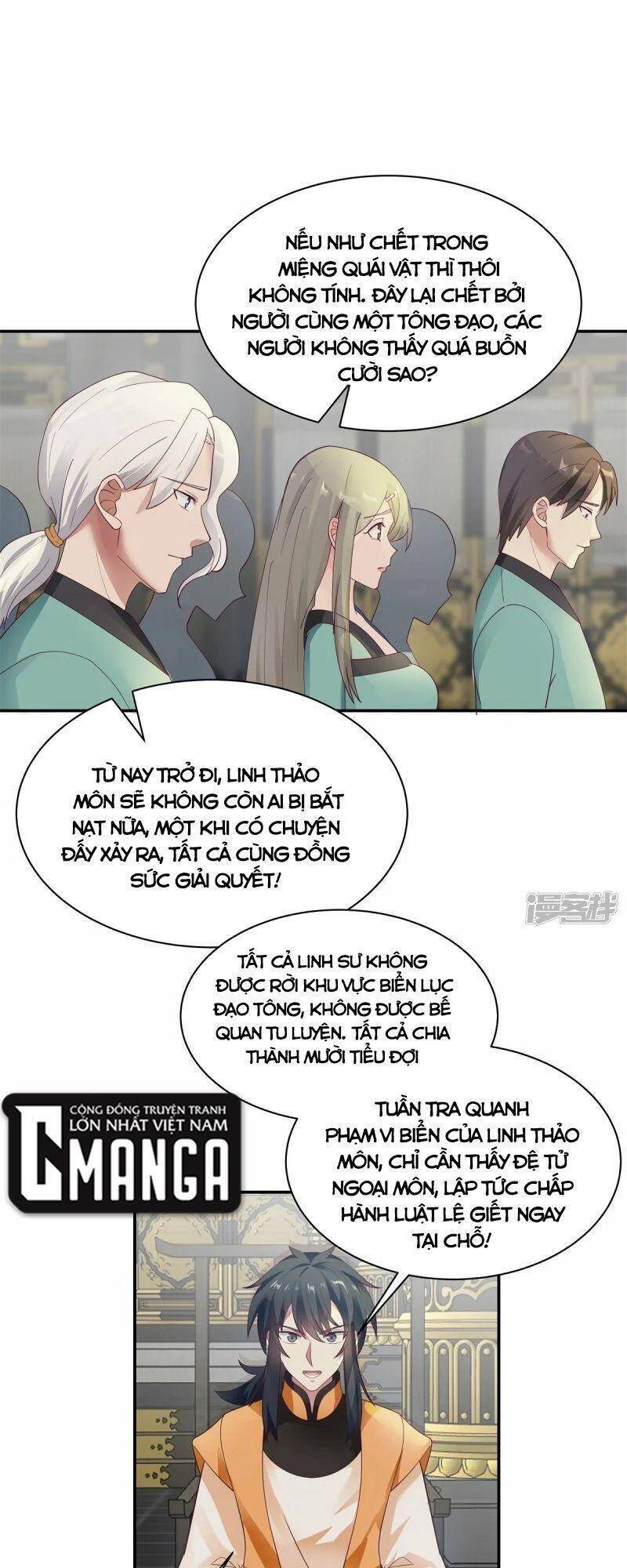 Hỗn Độn Đan Thần Chap 292 - Next Chap 293