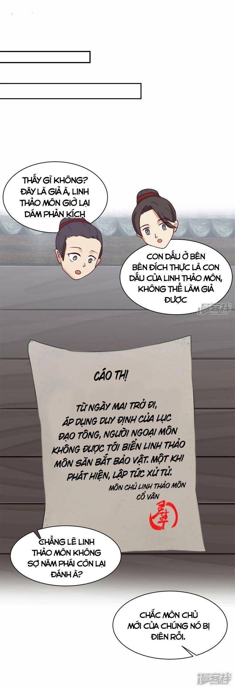Hỗn Độn Đan Thần Chap 293 - Next Chap 294