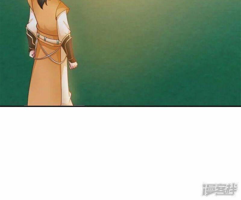 Hỗn Độn Đan Thần Chap 293 - Next Chap 294