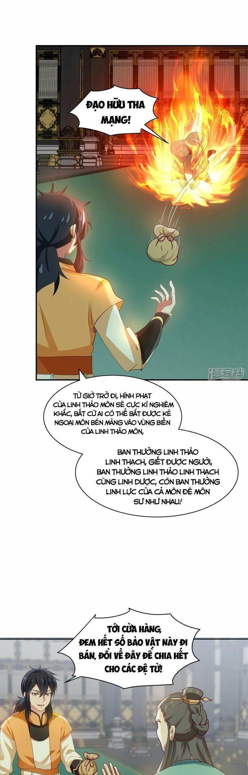 Hỗn Độn Đan Thần Chap 293 - Next Chap 294