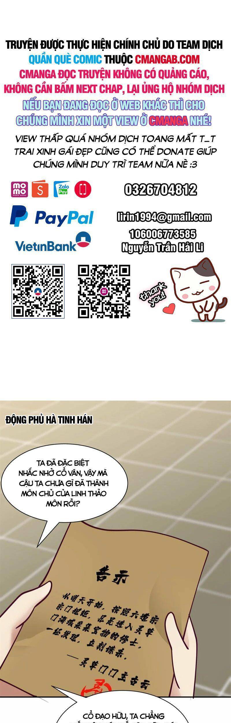 Hỗn Độn Đan Thần Chap 294 - Next Chap 295