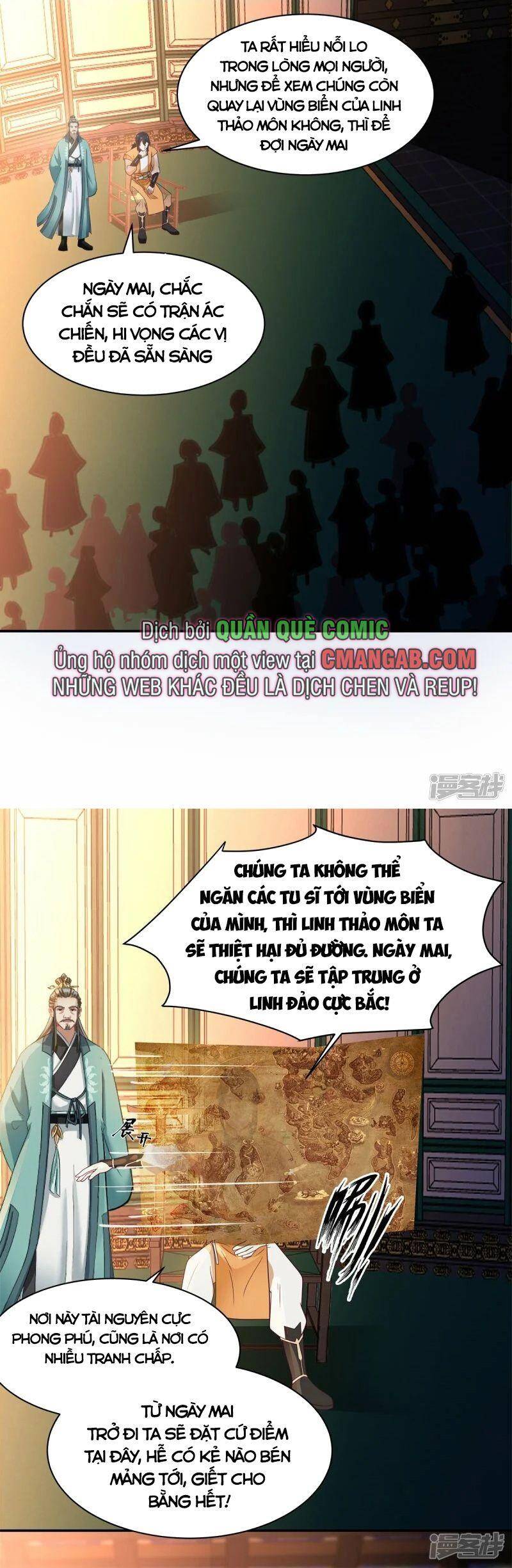 Hỗn Độn Đan Thần Chap 294 - Next Chap 295