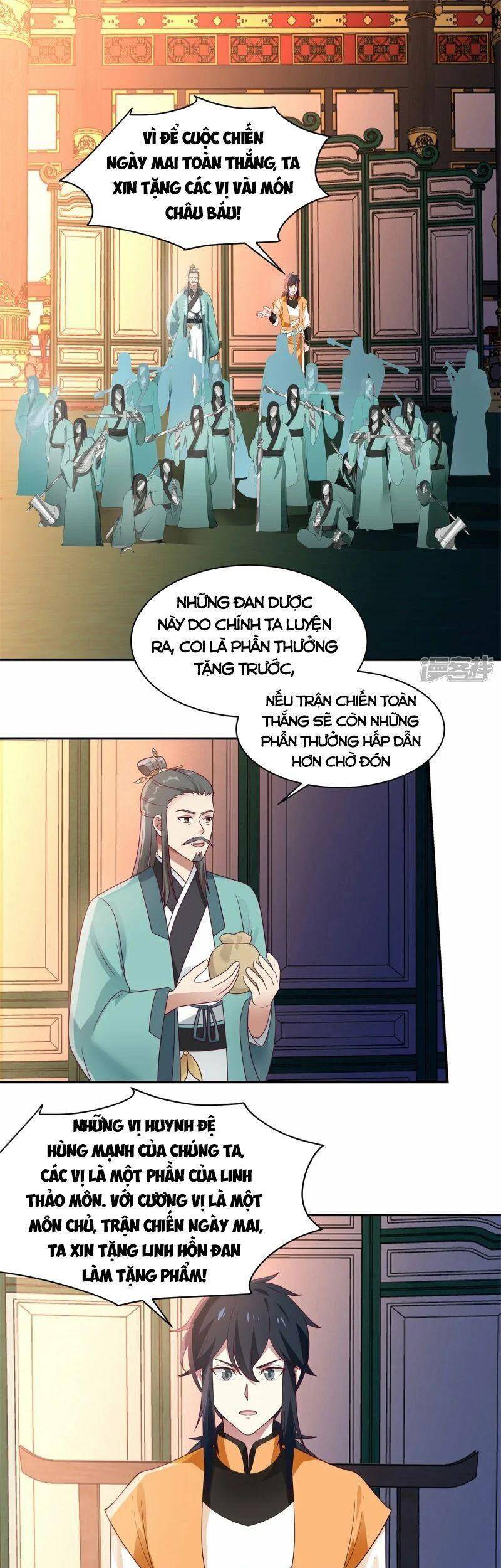 Hỗn Độn Đan Thần Chap 294 - Next Chap 295