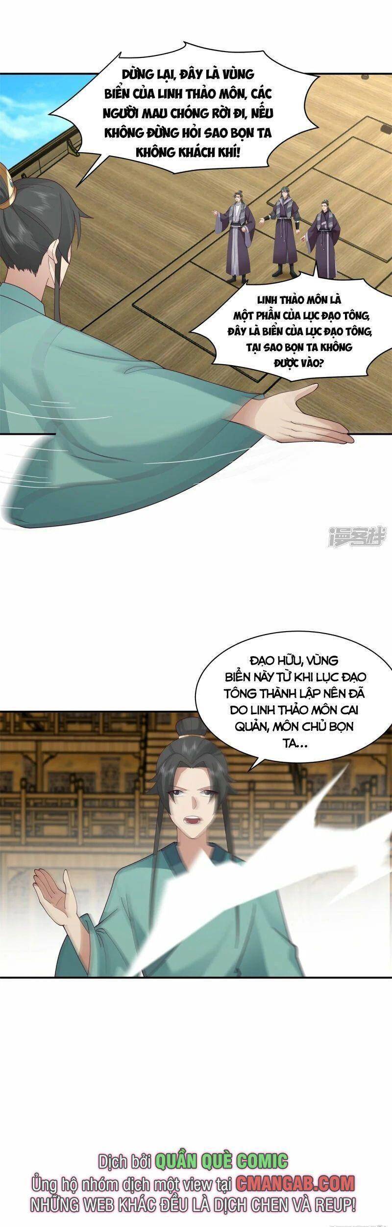 Hỗn Độn Đan Thần Chap 295 - Next Chap 296