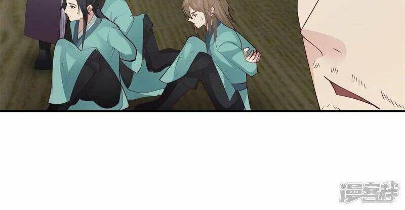 Hỗn Độn Đan Thần Chap 295 - Next Chap 296