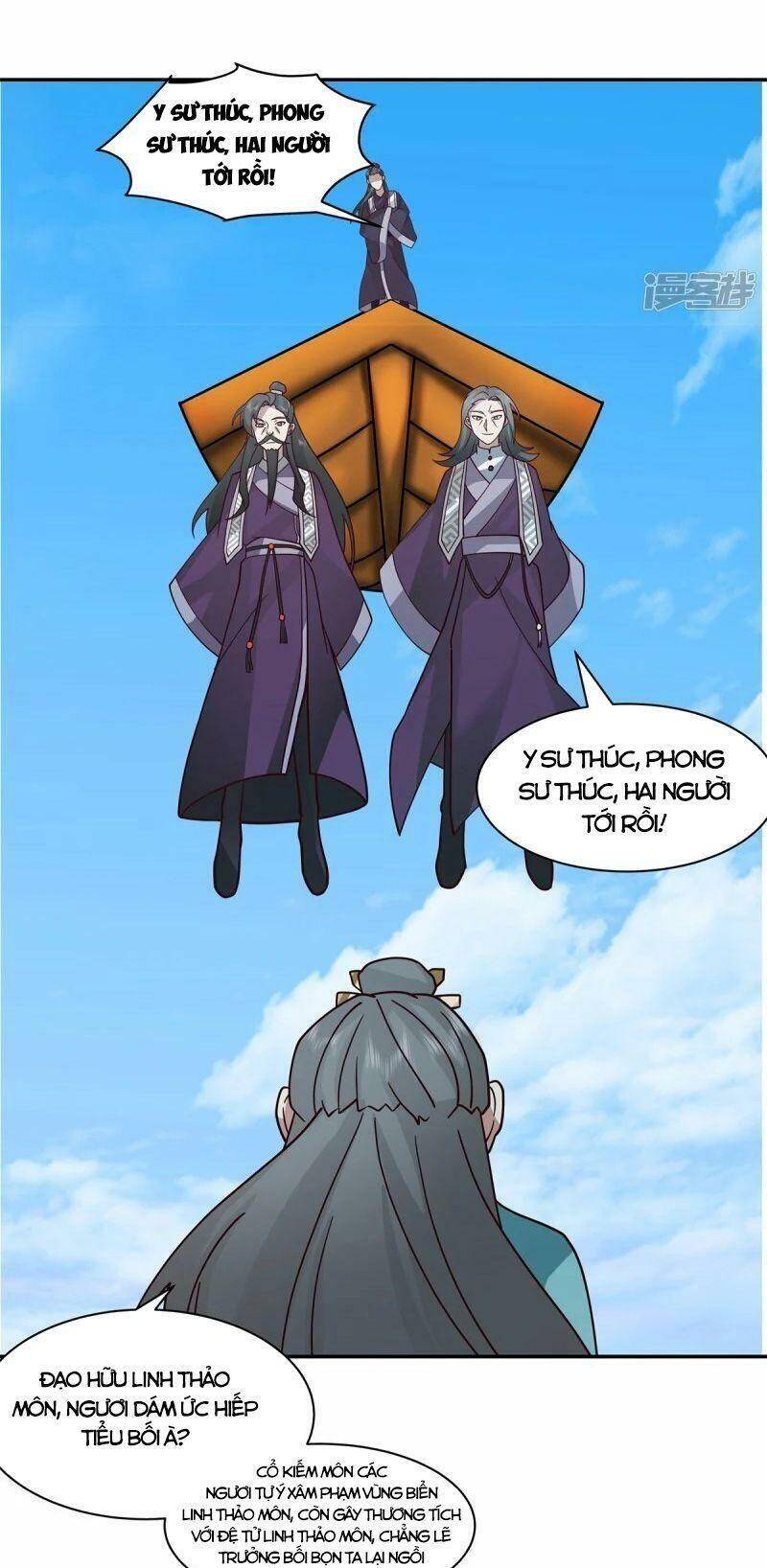 Hỗn Độn Đan Thần Chap 296 - Next Chap 297