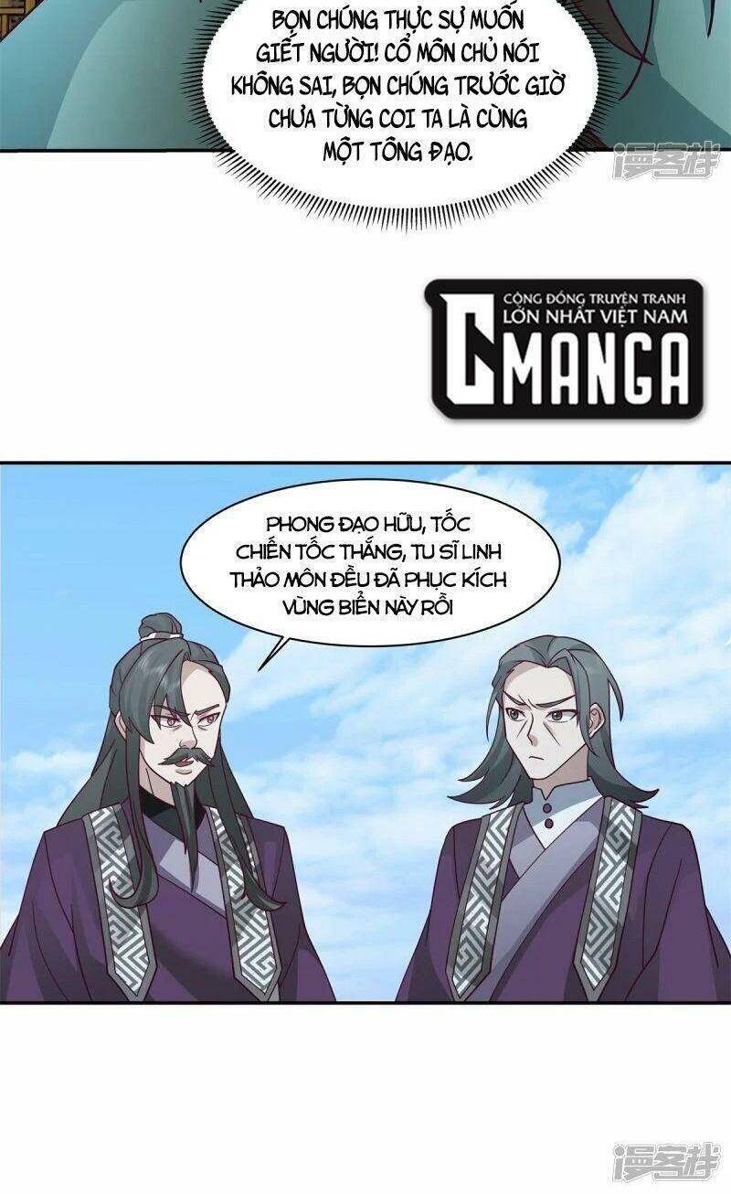 Hỗn Độn Đan Thần Chap 296 - Next Chap 297