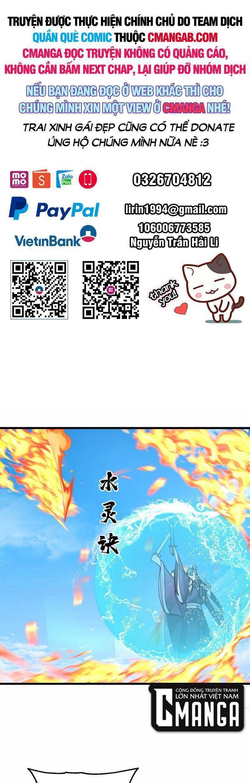 Hỗn Độn Đan Thần Chap 297 - Next Chap 298