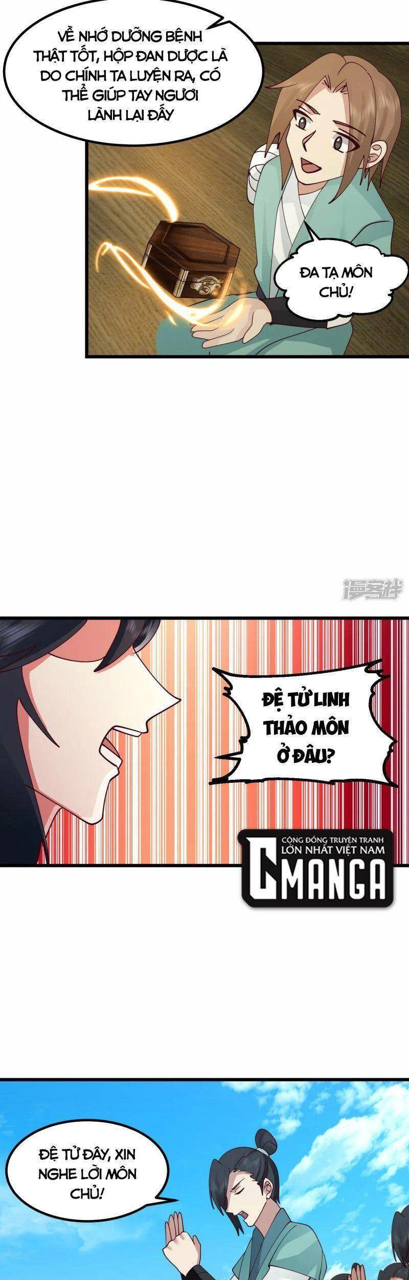 Hỗn Độn Đan Thần Chap 297 - Next Chap 298