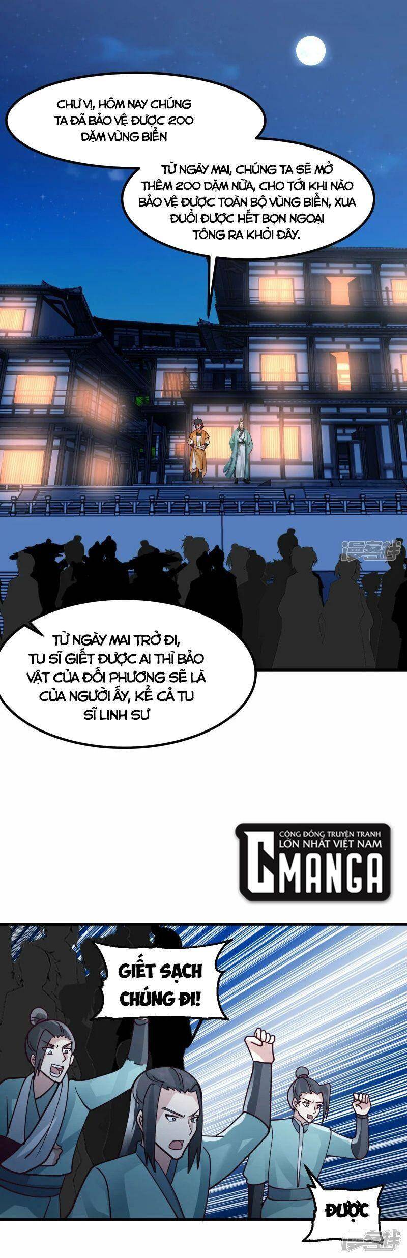 Hỗn Độn Đan Thần Chap 297 - Next Chap 298