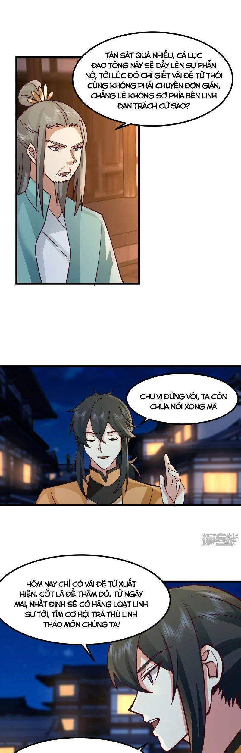 Hỗn Độn Đan Thần Chap 297 - Next Chap 298