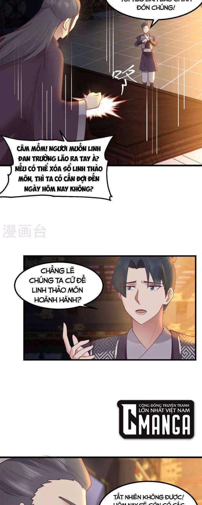 Hỗn Độn Đan Thần Chap 298 - Next Chap 299