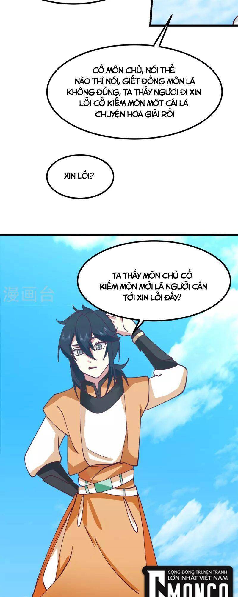 Hỗn Độn Đan Thần Chap 298 - Next Chap 299