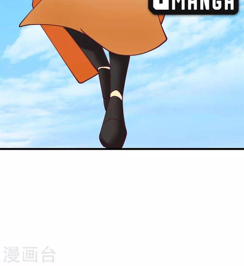 Hỗn Độn Đan Thần Chap 298 - Next Chap 299