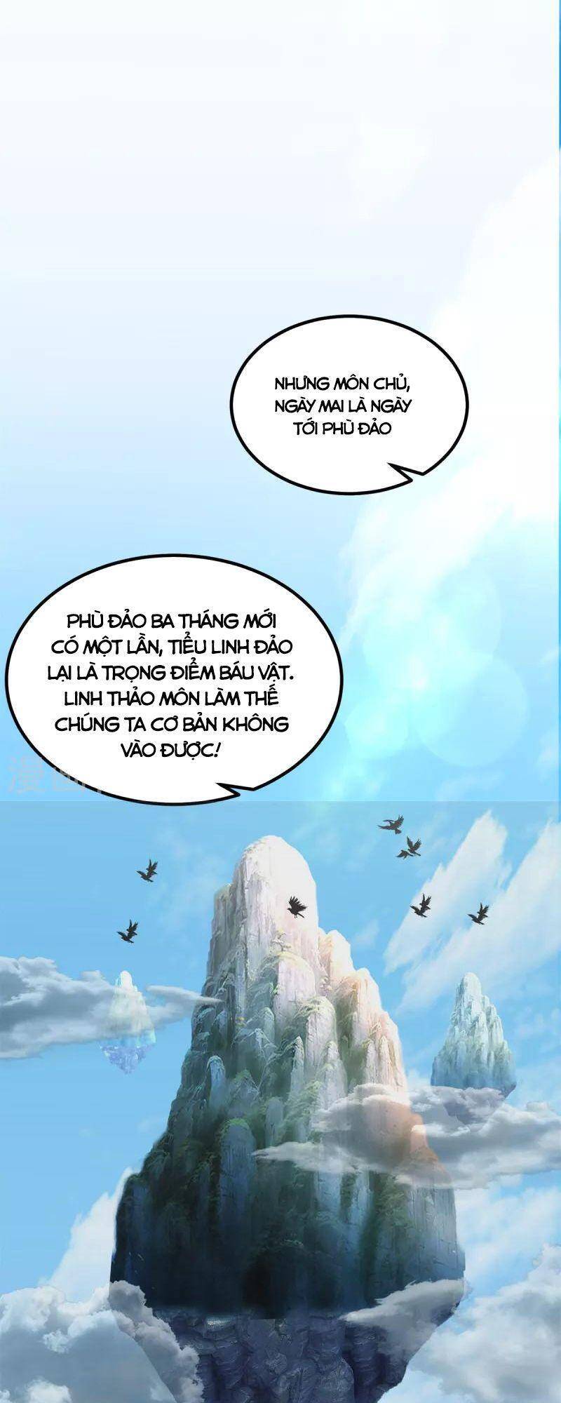 Hỗn Độn Đan Thần Chap 298 - Next Chap 299