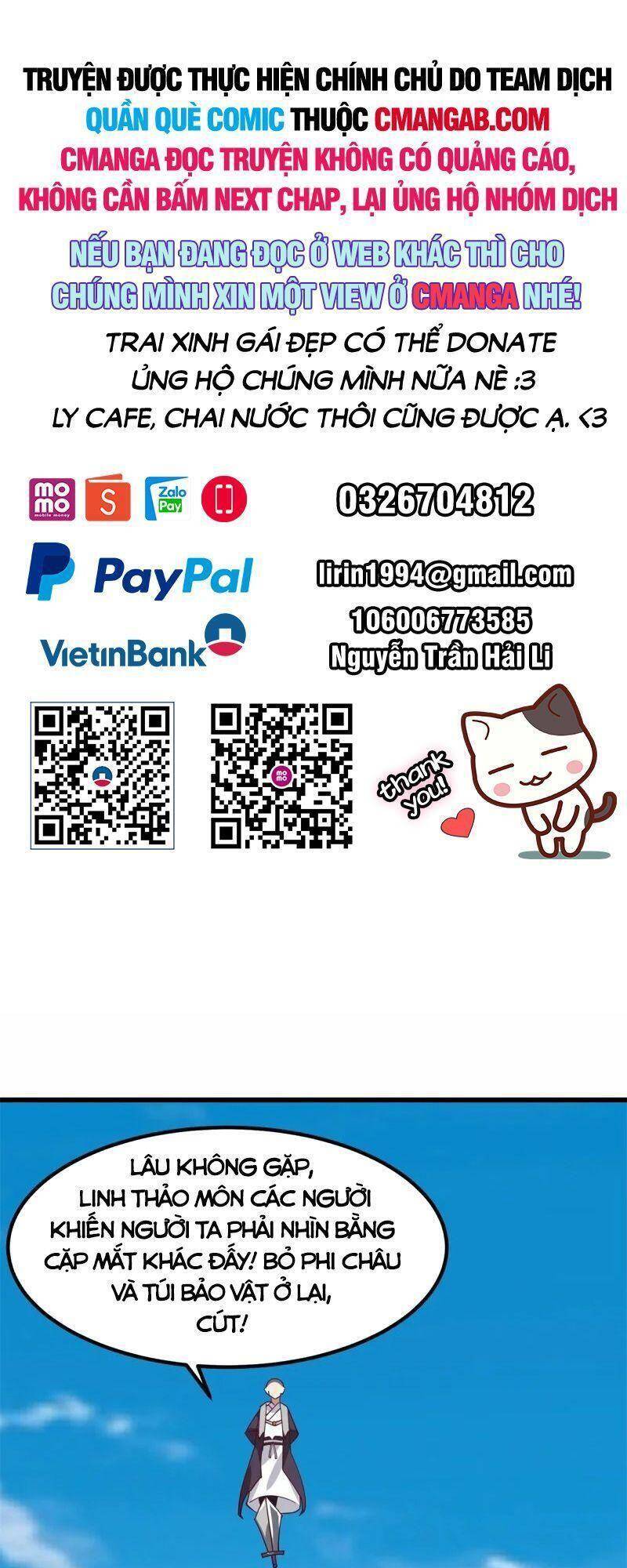 Hỗn Độn Đan Thần Chap 299 - Next Chap 300