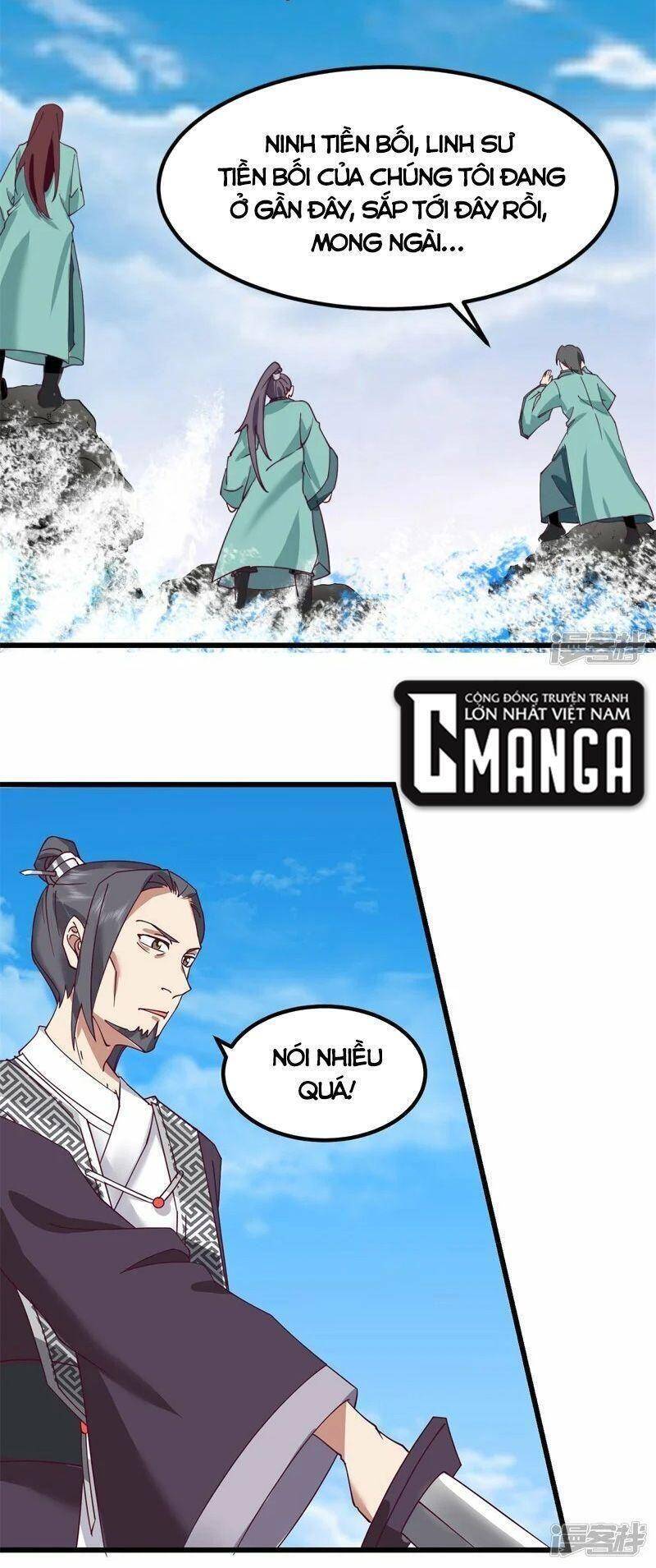Hỗn Độn Đan Thần Chap 299 - Next Chap 300