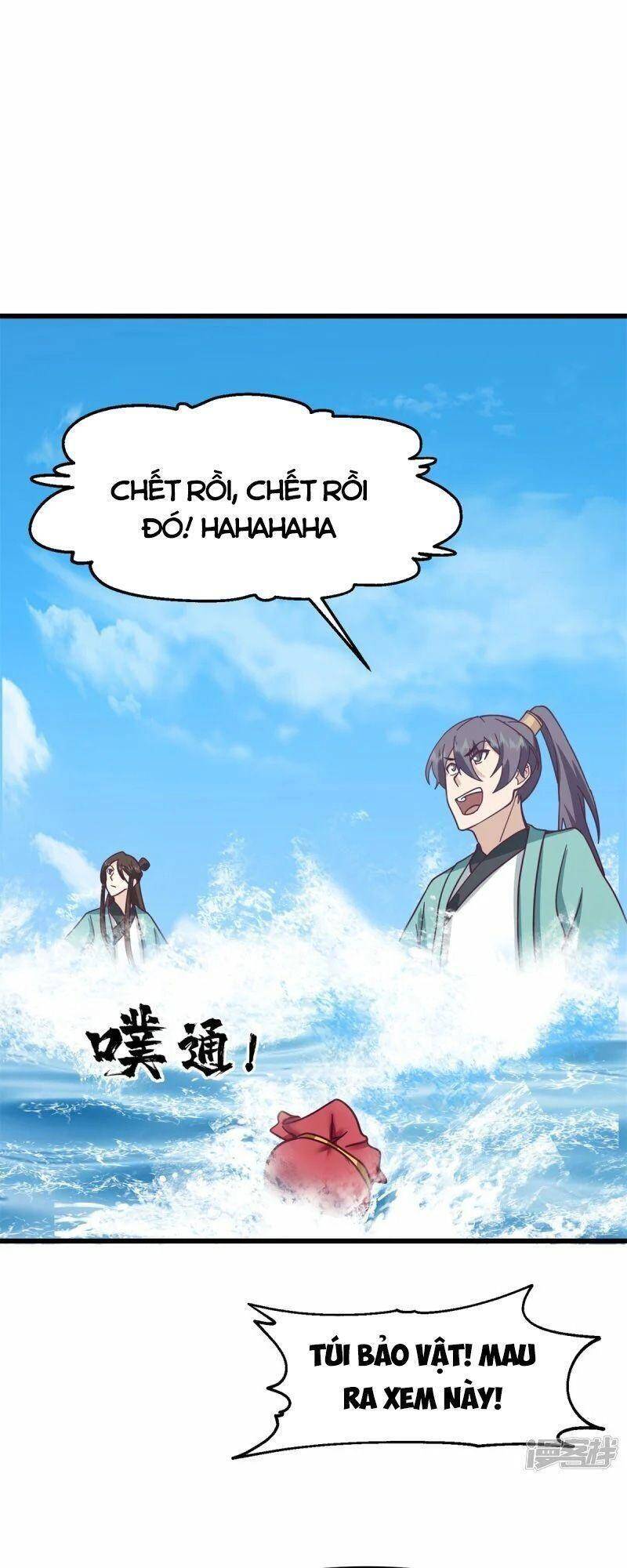 Hỗn Độn Đan Thần Chap 299 - Next Chap 300