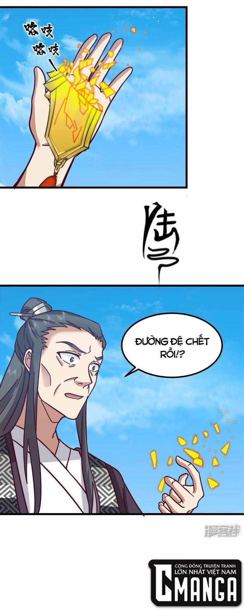 Hỗn Độn Đan Thần Chap 299 - Next Chap 300
