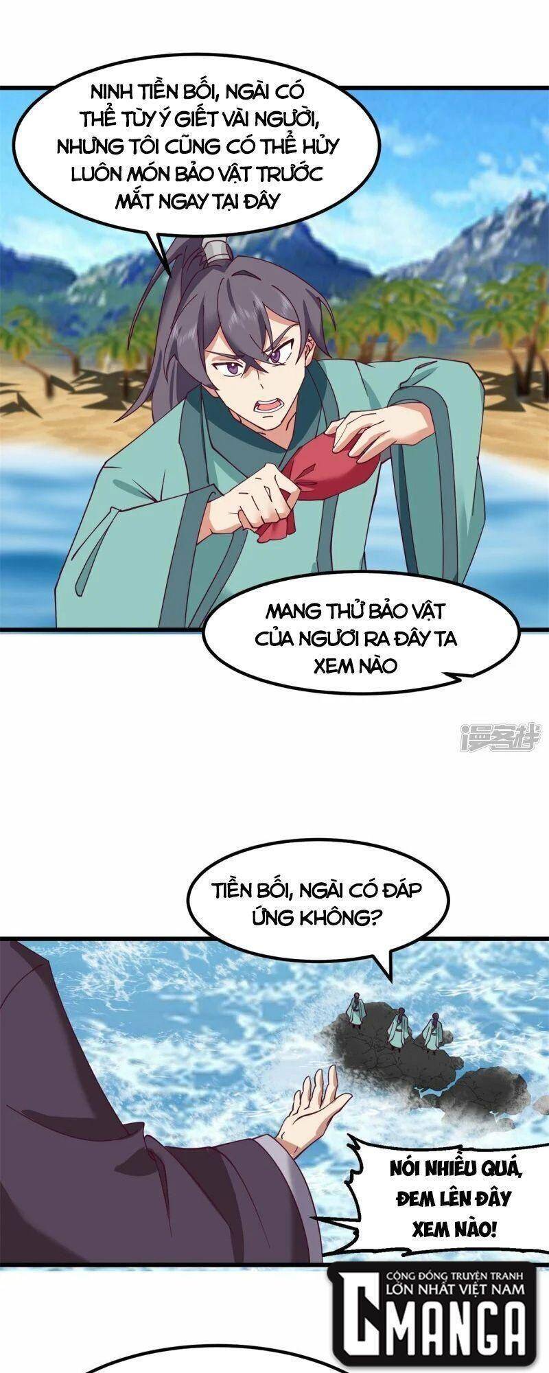 Hỗn Độn Đan Thần Chap 299 - Next Chap 300
