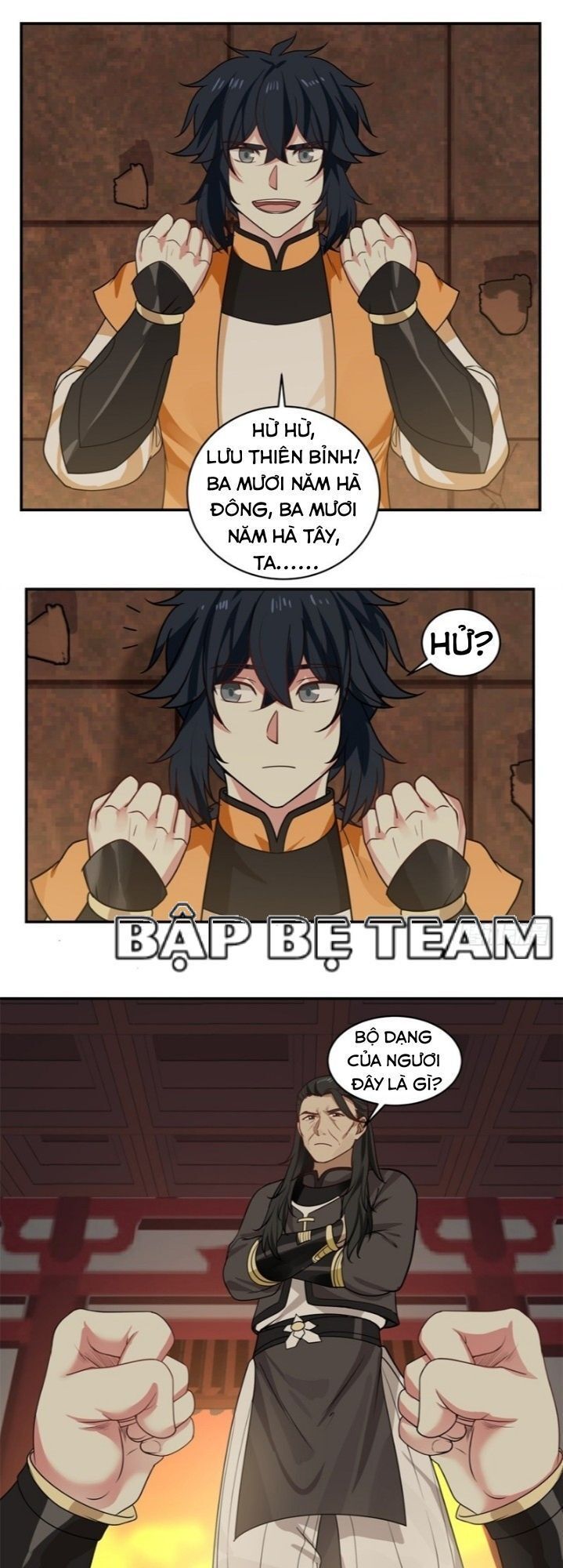 Hỗn Độn Đan Thần Chap 3 - Next Chap 4