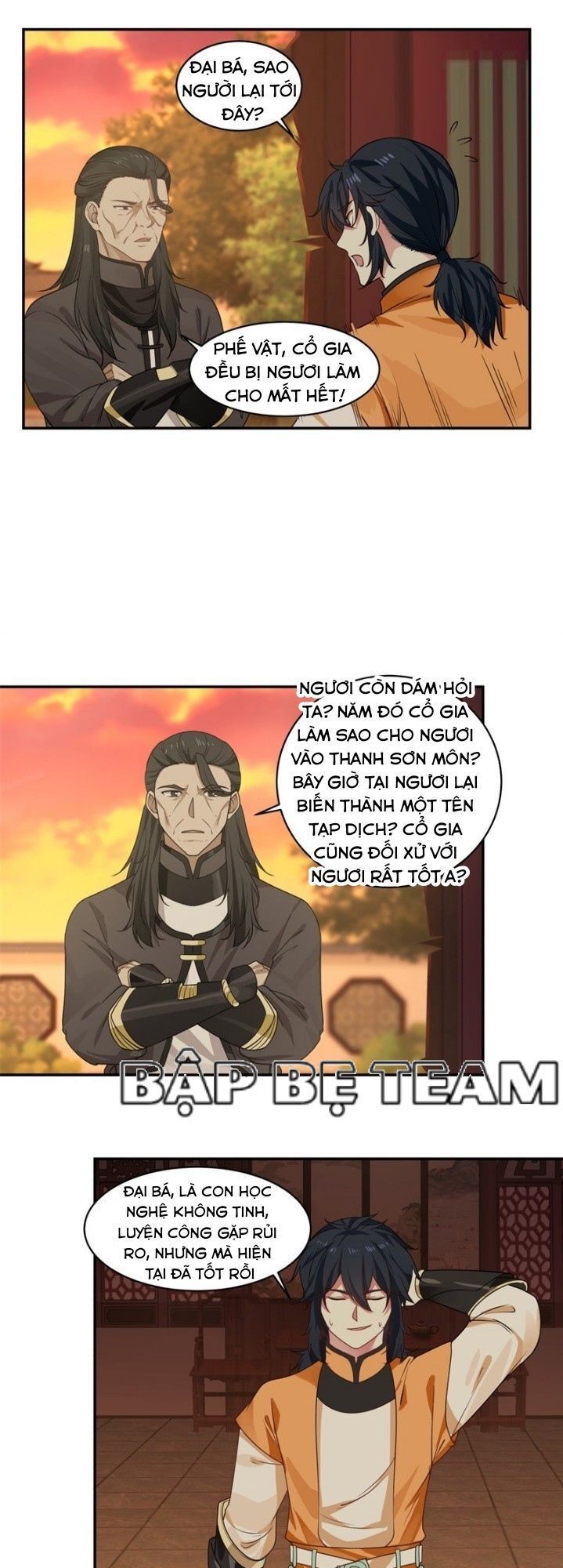 Hỗn Độn Đan Thần Chap 3 - Next Chap 4