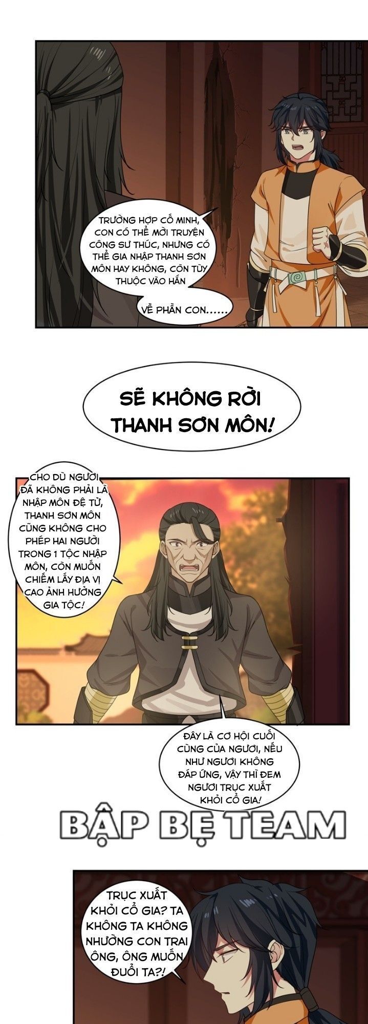 Hỗn Độn Đan Thần Chap 3 - Next Chap 4