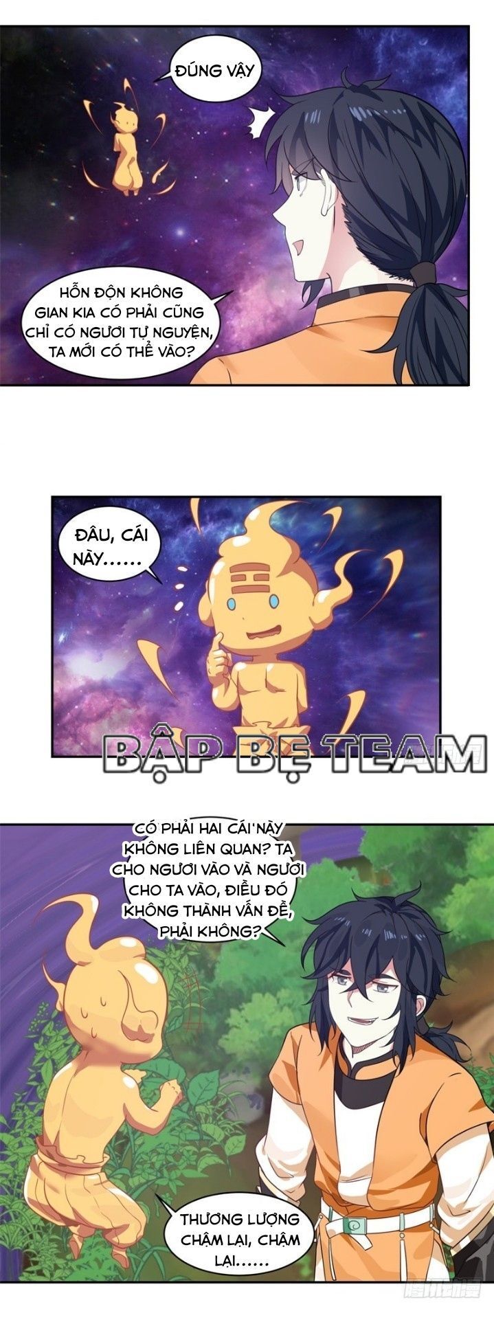 Hỗn Độn Đan Thần Chap 3 - Next Chap 4