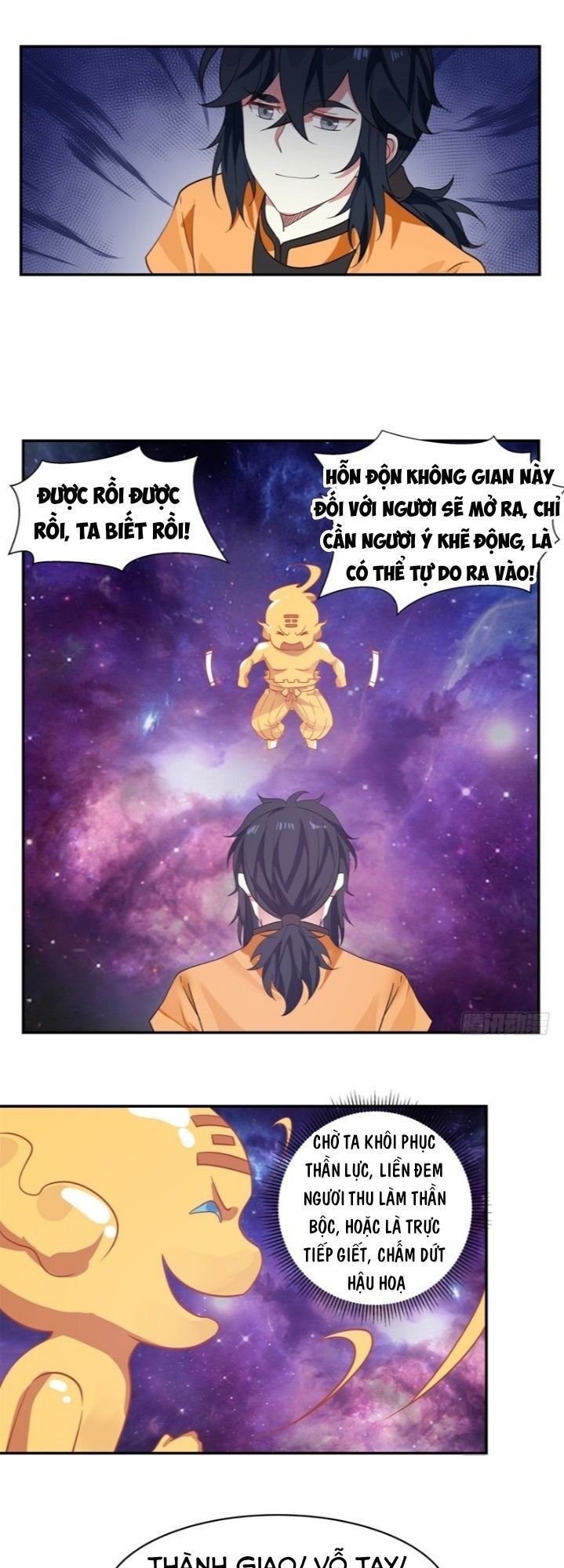 Hỗn Độn Đan Thần Chap 3 - Next Chap 4