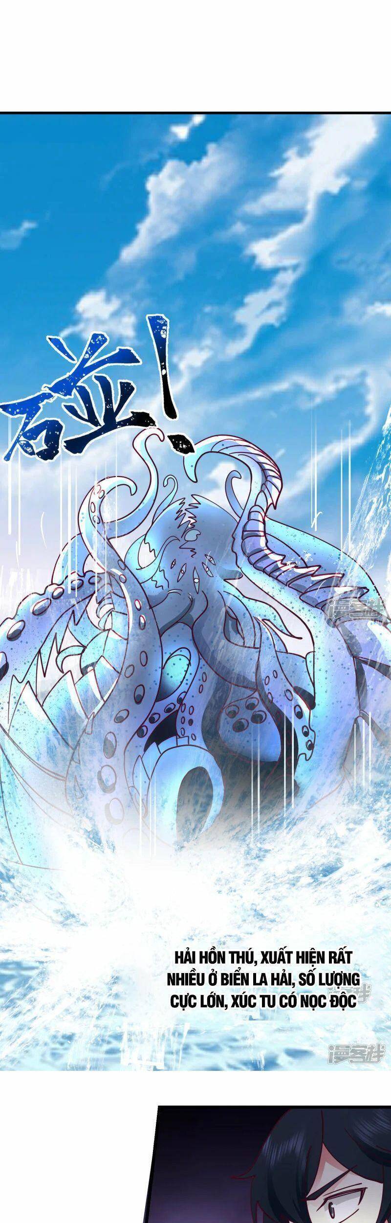 Hỗn Độn Đan Thần Chap 300 - Next Chap 301
