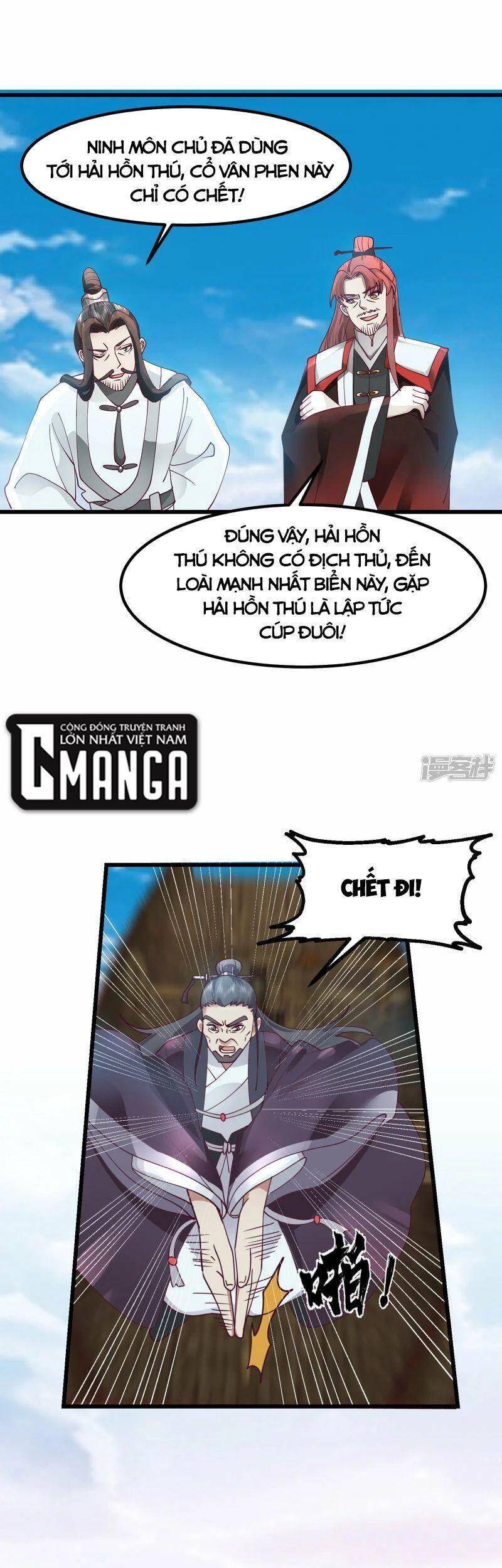 Hỗn Độn Đan Thần Chap 300 - Next Chap 301