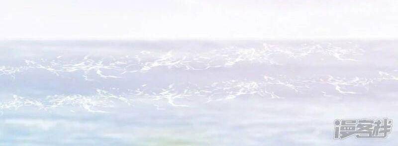 Hỗn Độn Đan Thần Chap 300 - Next Chap 301