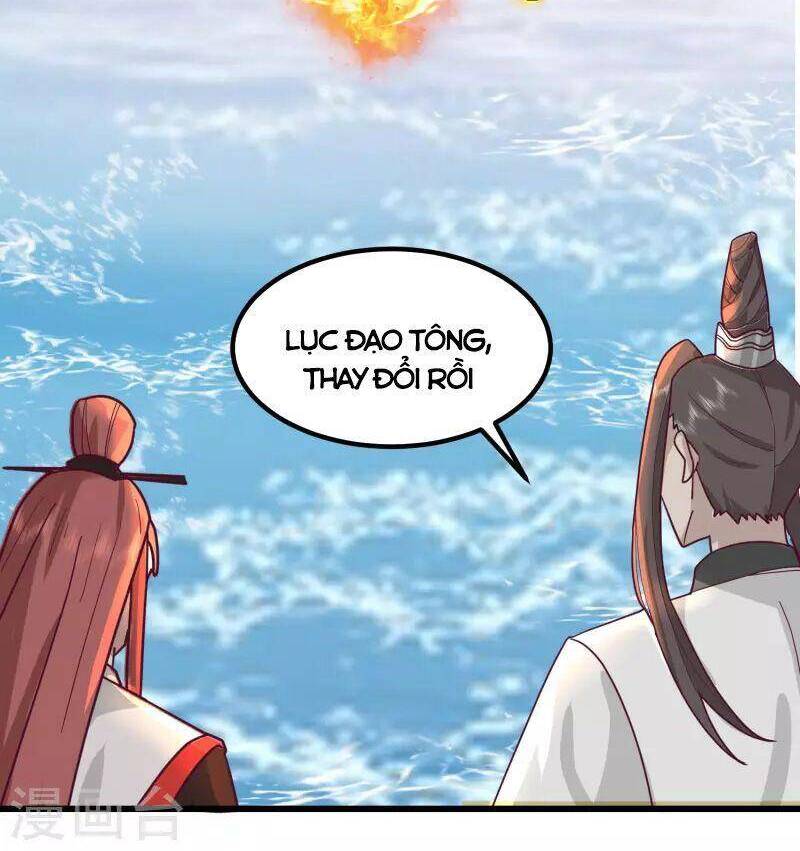 Hỗn Độn Đan Thần Chap 301 - Next Chap 302