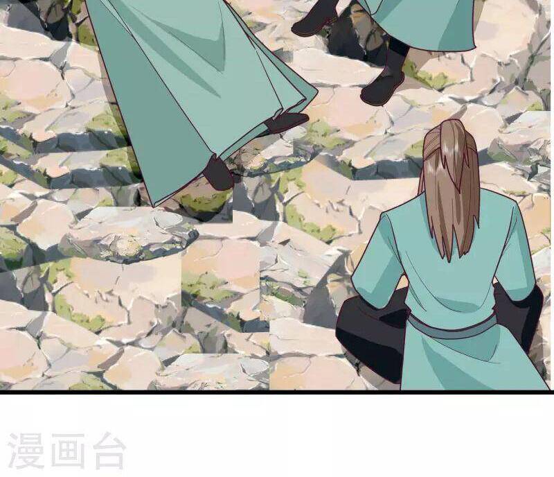 Hỗn Độn Đan Thần Chap 301 - Next Chap 302